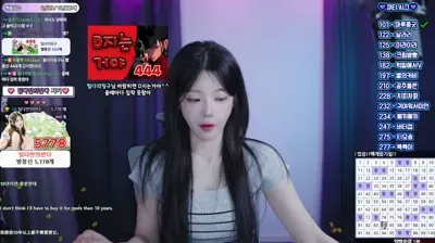 2025-12-06_03-02-40 - tildaaa - BJ 박틸다-秀人集