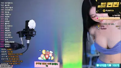 2025-12-06_02-34-21 - babyrimi - BJ 아잉지수:)-秀人集