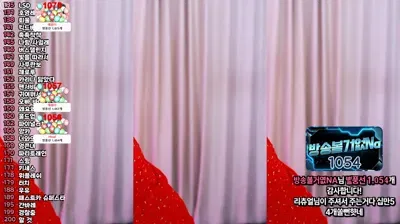 2025-12-08_18-03-10 - kkhj810 - BJ 혜모찌♥-秀人集