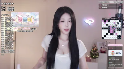 2025-12-08_03-01-04 - rud9281 - BJ 한갱_-秀人集