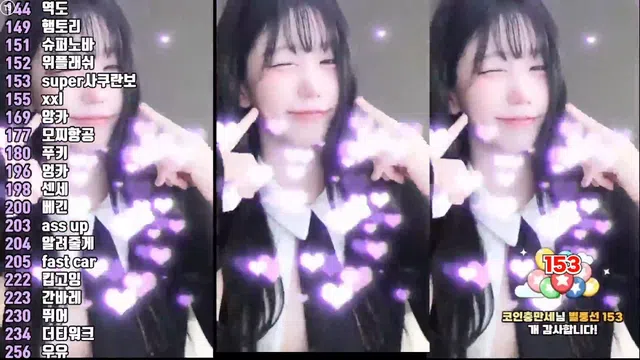 [Korean BJ] kkok7816 2025-09-01-秀人集