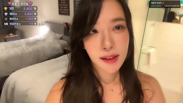 [Korean BJ] jeehyeonlee 2025-09-01-秀人集