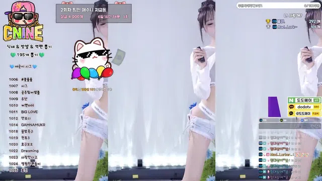 [Korean BJ] yunyeson3015 2025-08-27-秀人集