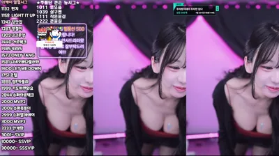 2025-12-13_02-01-16 - duswn8243  - BJ 쭈디♡-秀人集