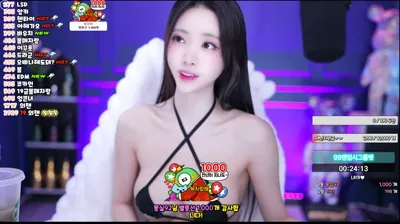 2025-12-12_03-38-21 - kmj87990  - BJ 채경-秀人集