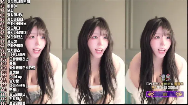 [Korean BJ] kkok7816 2025-08-26-秀人集