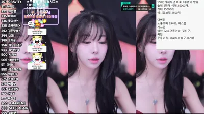 2025-12-10_04-26-59 - duswn8243 - BJ 쭈디♡-秀人集