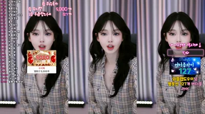 2025-12-11_21-12-53 - tnwl9630  - BJ 쑤지-秀人集