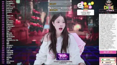 2025-12-11_06-31-34 - jkmjkm1236 - BJ 하이희야♡-秀人集