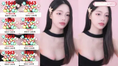 2025-12-15_03-03-48 – kjjeong0609 – BJ 한유하♥-秀人集