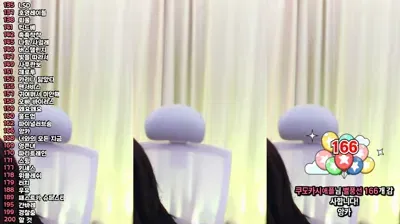 2025-12-13_17-32-25 - kkhj810 - BJ 혜모찌♥-秀人集