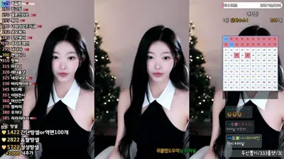 2025-12-21_05-24-43 - bumzi98 - BJ 하니니♥-秀人集