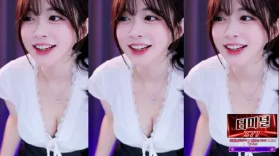 2025-12-20_21-21-28 - flower1023 - BJ 김빵귤♥-秀人集