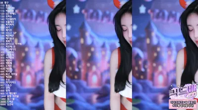 2025-12-21_03-17-28 - glglehddl - BJ 타미미♥-秀人集