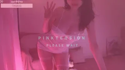 2025-12-17_05-27-53 - pinktension- - BJ 핑텐♥-秀人集