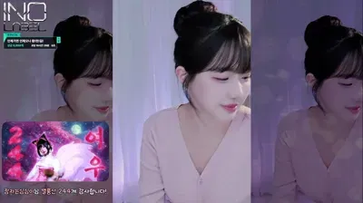 2025-12-17_01-21-27 - forweourus - BJ 이유란ㅇ-秀人集