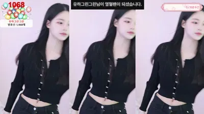 2025-12-20_03-03-57 - kjjeong0609 - BJ 한유하♥-秀人集