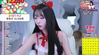 2025-12-23_06-31-00 - hio0ochu- BJ 윤아현-秀人集