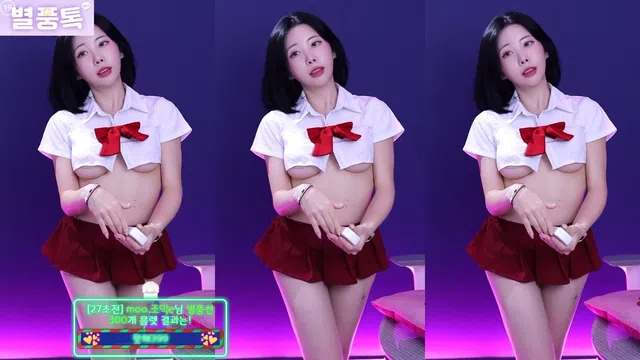 [Korean BJ] milkkim123 2025-09-06-秀人集