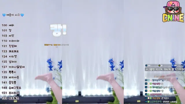 [Korean BJ] yunyeson3015 2025-09-04-秀人集