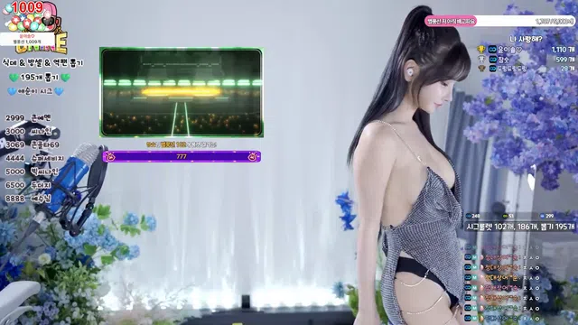 [Korean BJ] yunyeson3015 2025-09-08-秀人集