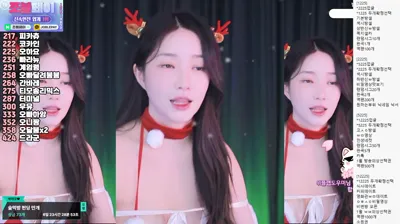 2025-12-25_01-42-59 - crystal85 - BJ 히꼬♥-秀人集