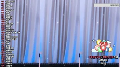 2025-12-25_17-56-00 - kkhj810 - BJ 혜모찌♥-秀人集