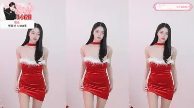 2025-12-25_03-05-08 – kjjeong0609 – BJ 한유하♥-秀人集