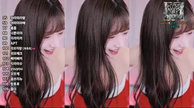 2025-12-25_04-49-53 – dbzala – BJ 새봄ღ-秀人集