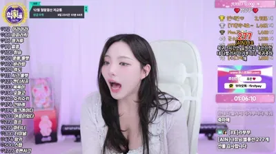 2025-12-23_23-21-15 - dbdms139 - BJ v유은v-秀人集