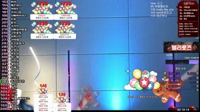 2025-12-24_18-19-19 - gkwjd4822 - BJ 렐리로즈-秀人集