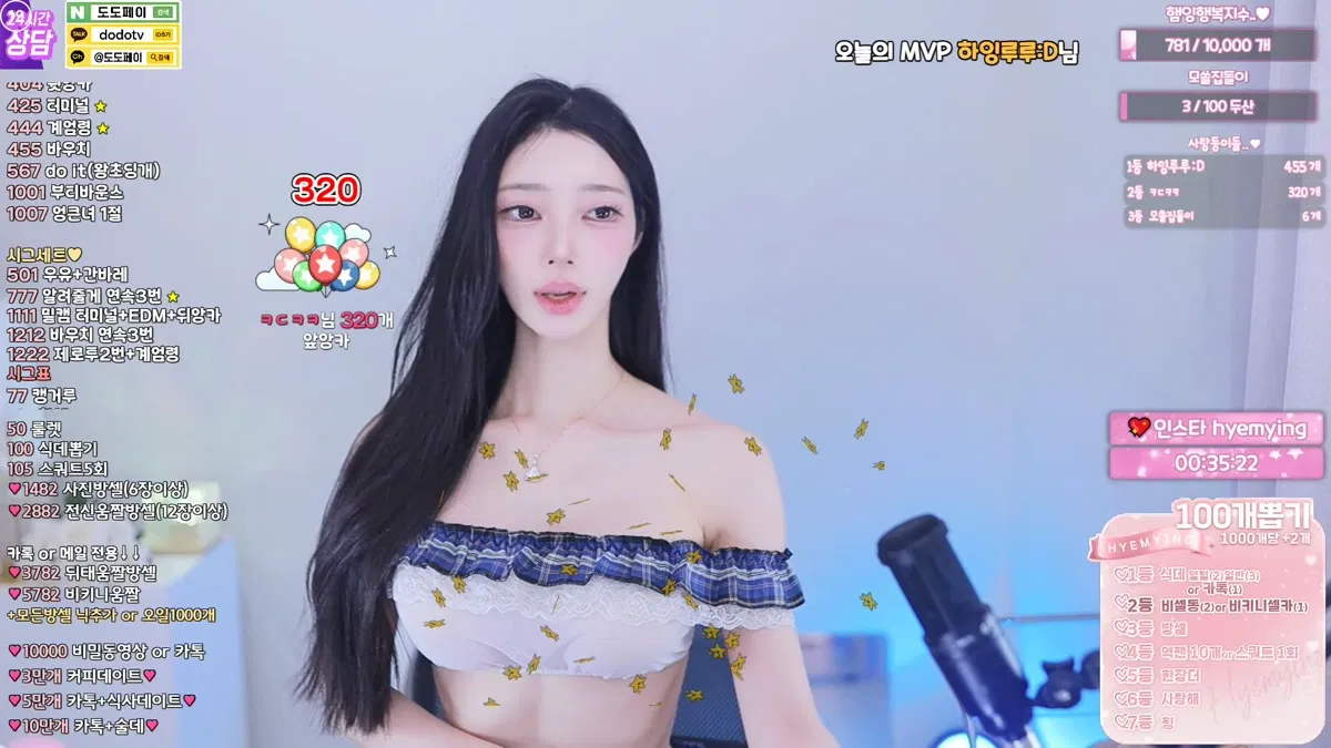 2026-01-02_06-10-21 – big541-秀人集