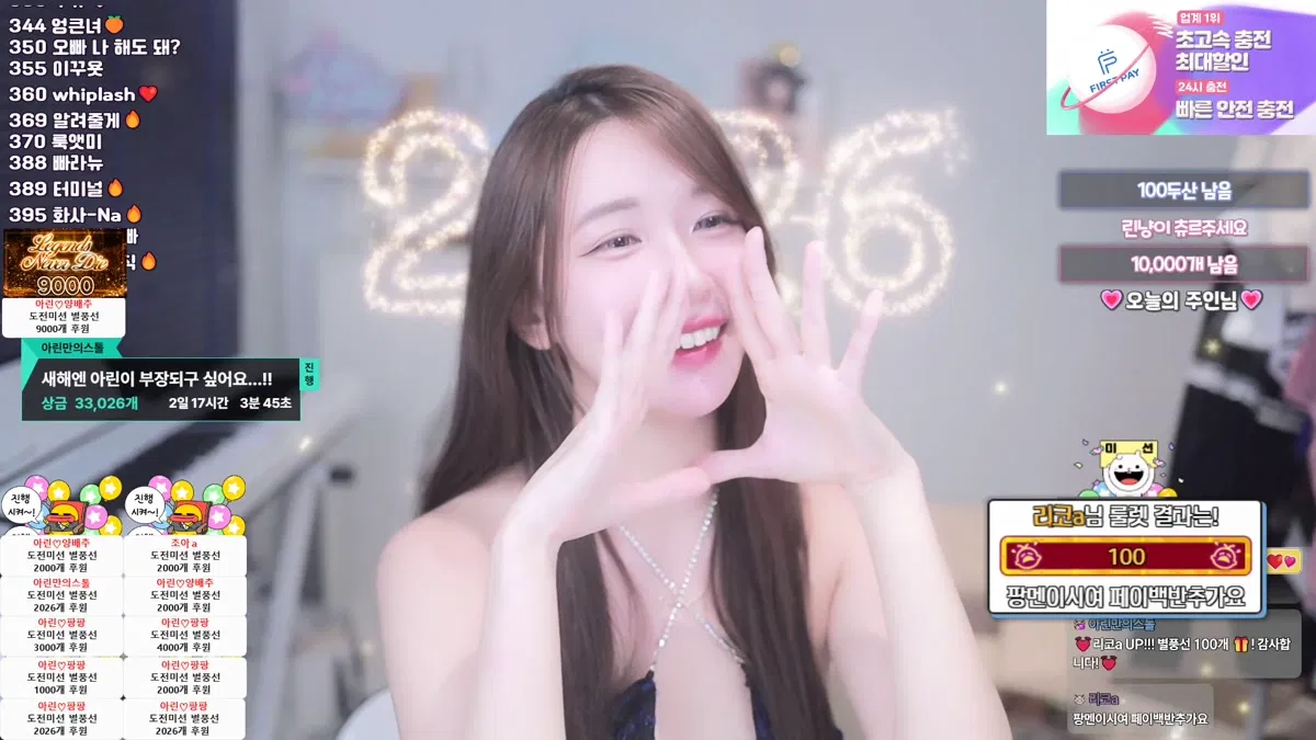 2026-01-02_06-31-08 – jeehyeonlee-秀人集