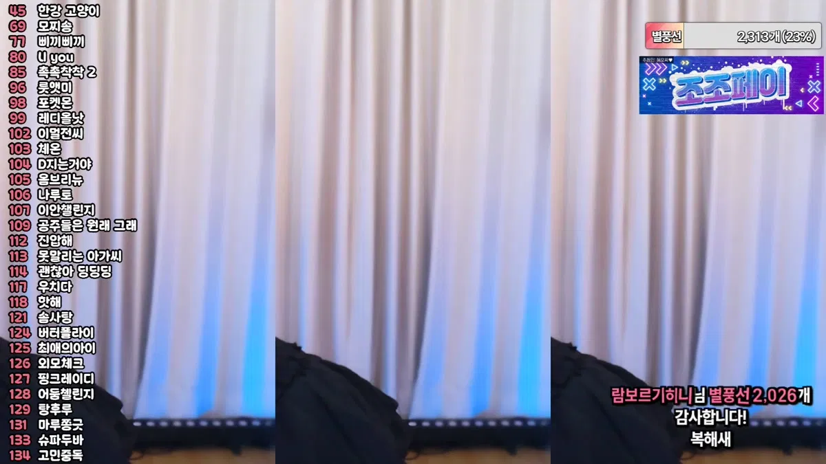 2026-01-02_17-40-07 – kkhj810-秀人集