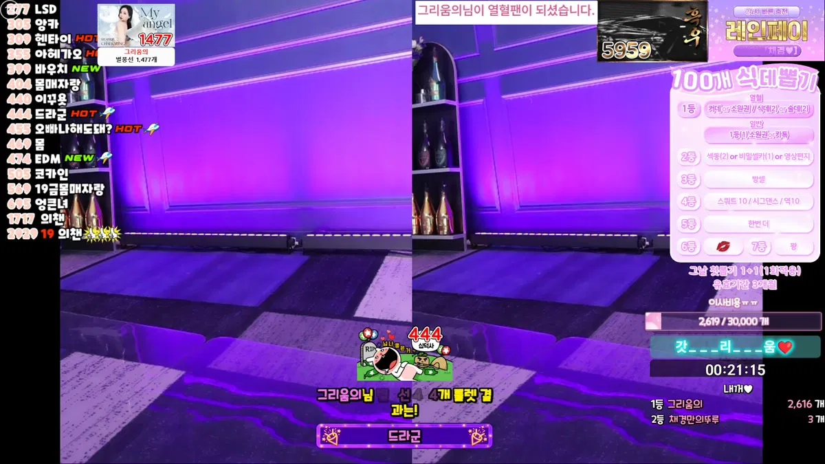 2026-01-02_00-52-13 - kmj87990-秀人集