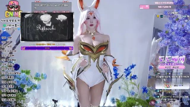 [Korean BJ] yunyeson3015 2025-09-13-秀人集