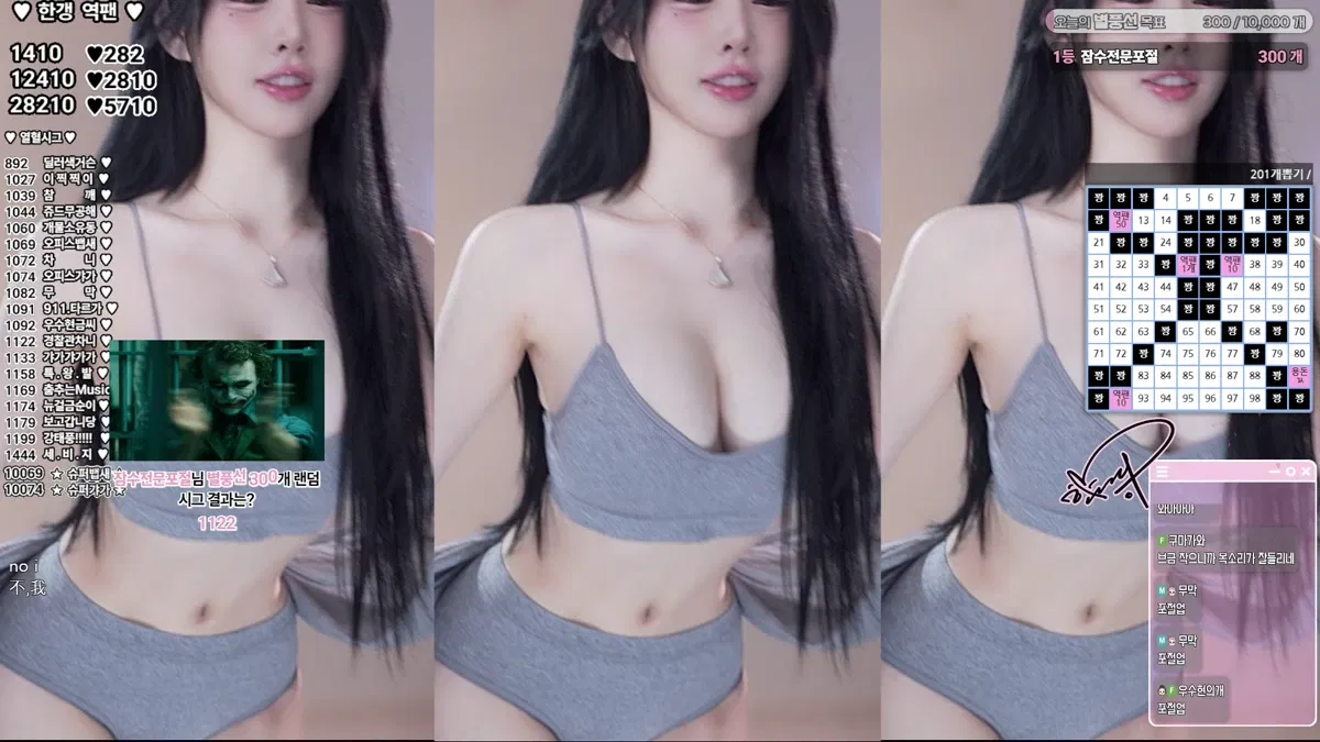 2026-01-02_05-20-13 – rud9281-秀人集