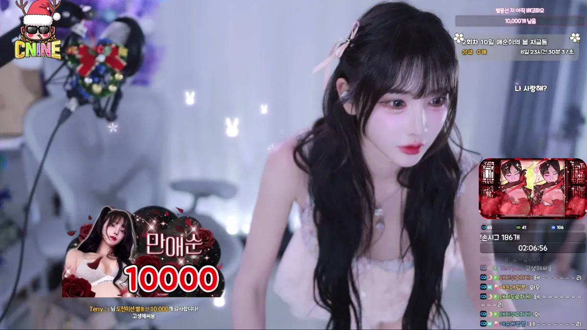 2026-01-03_08-53-41 – yunyeson3015-秀人集