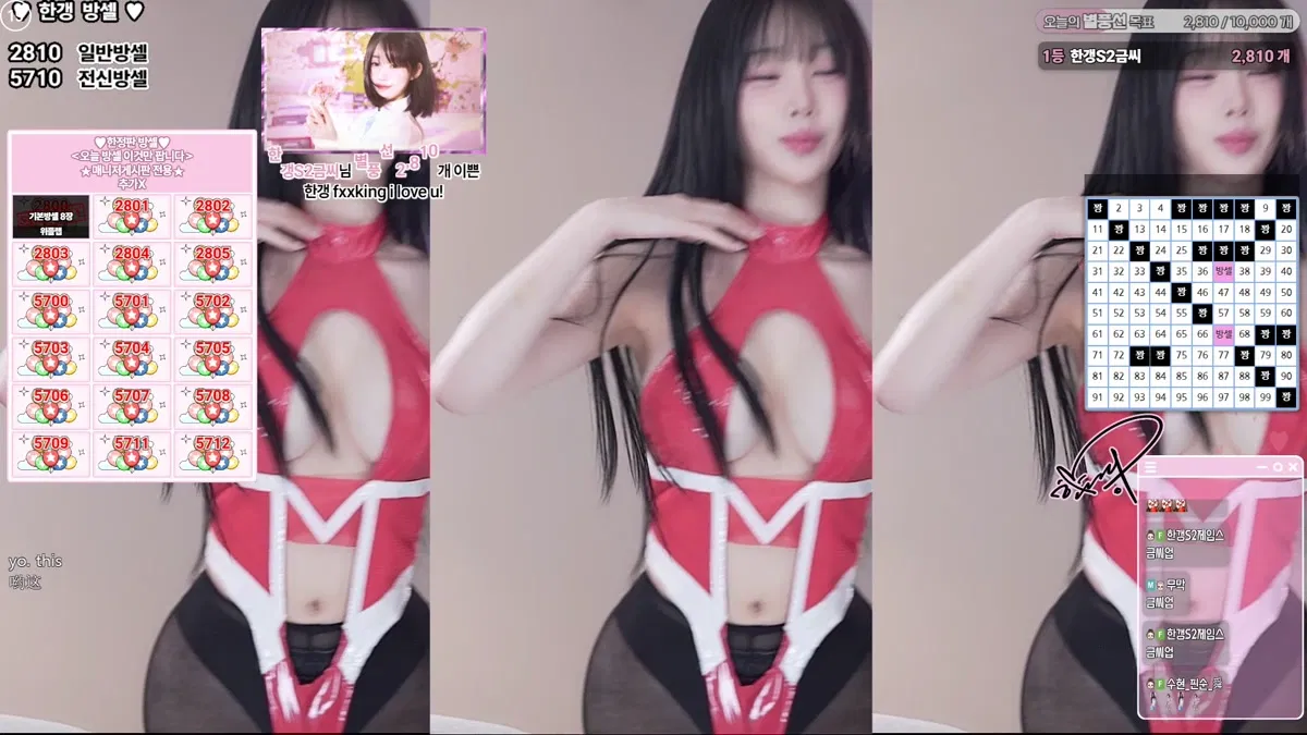 2026-01-03_06-21-31 – rud9281-秀人集