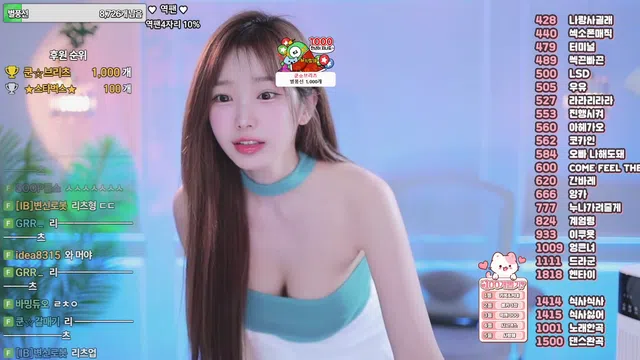 [Korean BJ] dearhal 2025-09-10-秀人集