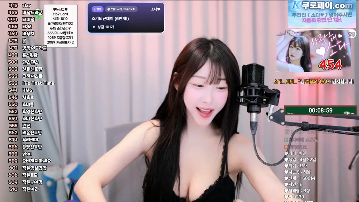 2026-01-02_06-11-48 – zbxlzzz-秀人集