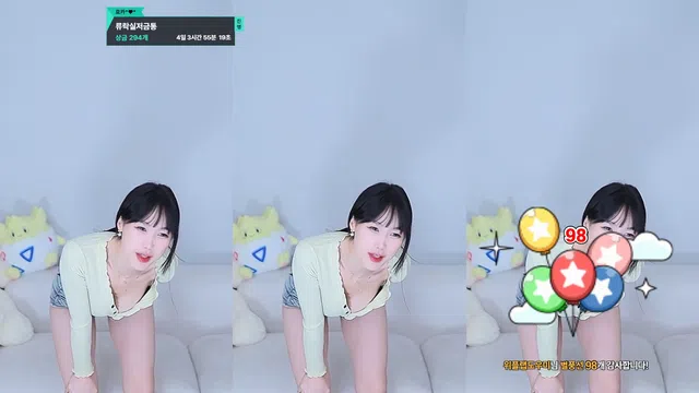 [Korean BJ] purelove2 2025-09-11-秀人集