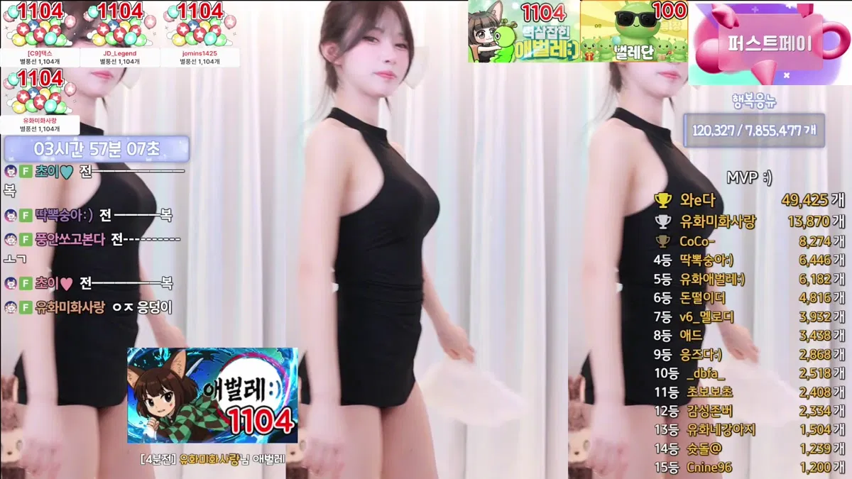 2026-01-02_03-01-06 – greenblue798-秀人集