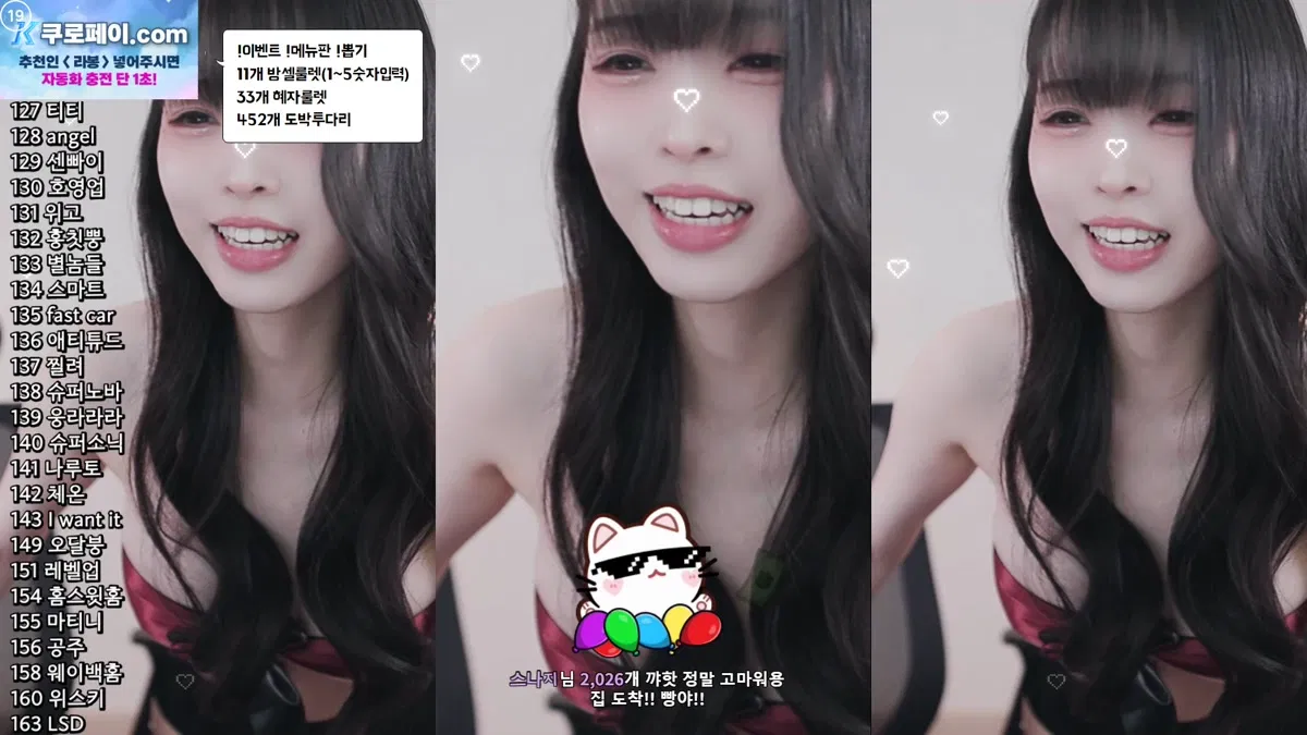 2026-01-02_04-59-22 – yin2618-秀人集