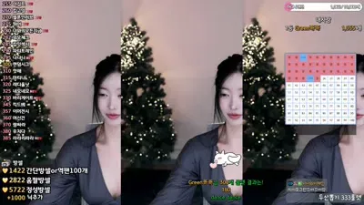 2025-12-30_07-14-10 – bumzi98-秀人集