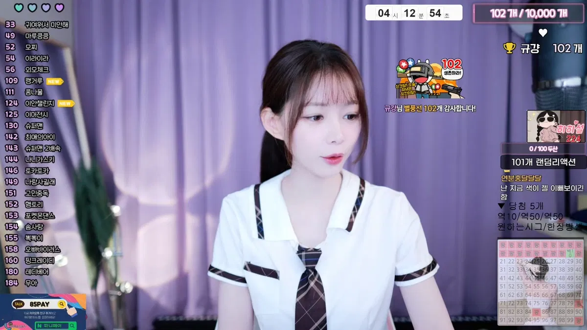 2026-01-05_16-03-57 – iynoey-秀人集