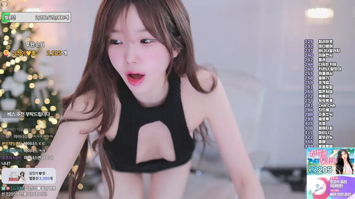 2026-01-10_04-15-16 – dearhal-秀人集