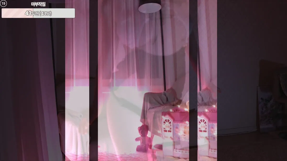 2026-01-04_06-20-16 – pinktension-秀人集