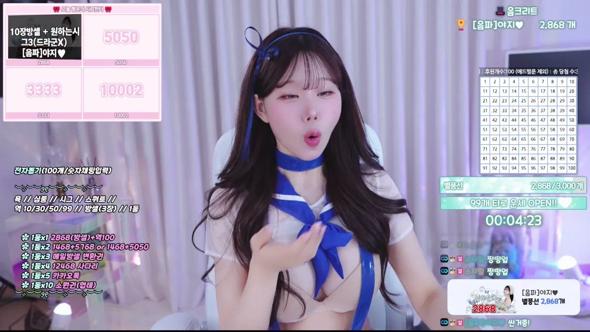 2026-01-10_04-03-06 – haumpah-秀人集