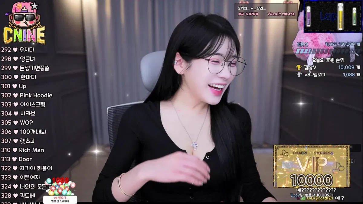 2026-01-06_01-42-04 – lcy011027-秀人集